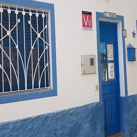 El Peque De Tamaide * סן מיגל דה אבונה