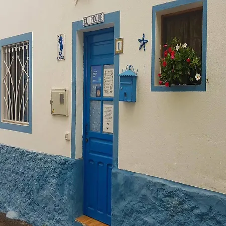 El Peque De Tamaide Διαμέρισμα Σαν Μιγκέλ ντε Αμπόνα
